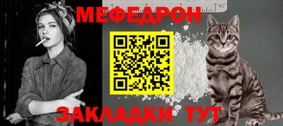гидра Братск