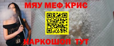 гашишное масло Боровичи