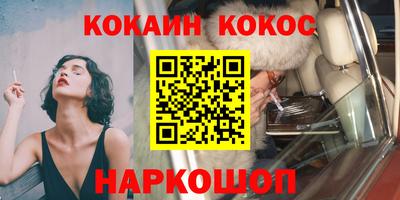 mdma Брянск