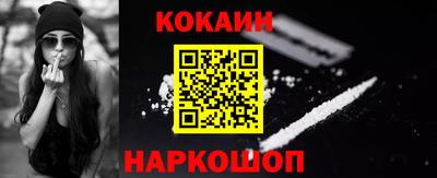 меф VHQ Владимир