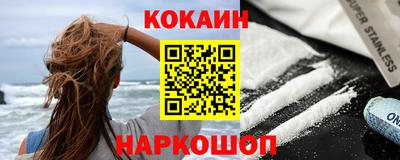 mdma Брянск