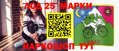 гашишное масло Боровичи
