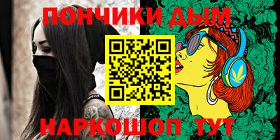 mdma Брянск