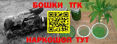 метадон Владивосток