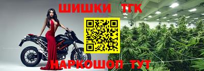mdma Брянск