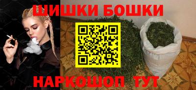 mdma Брянск