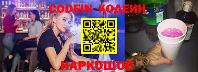 mdma Брянск