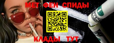 гашишное масло Боровичи