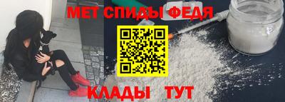 гашишное масло Боровичи