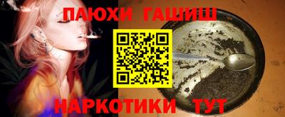 mdma Брянск
