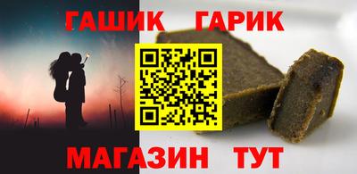mdma Брянск