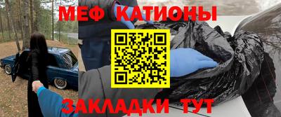 гидра Братск
